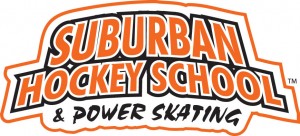 Suburban-Hockey-School-wordmark